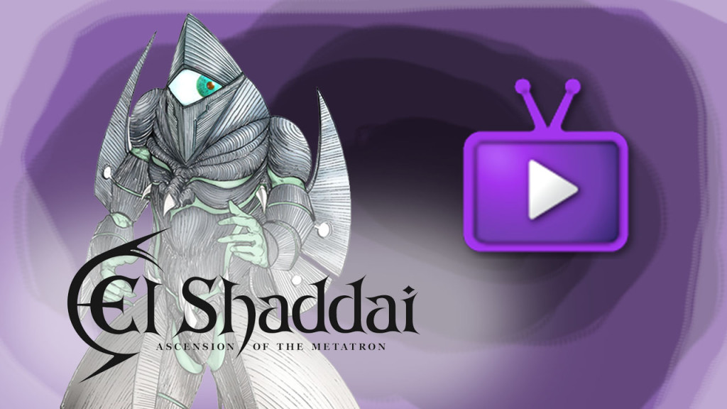 El Shaddai